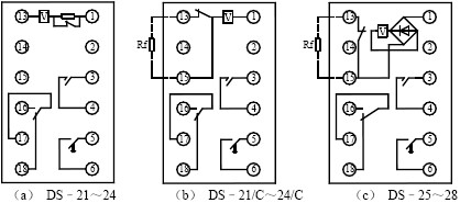 DS-24、DS-24C結(jié)構(gòu)和工作原理