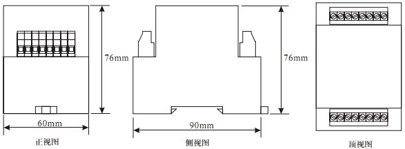 RDJS-1D型跳閘回路監(jiān)視繼電器產品尺寸