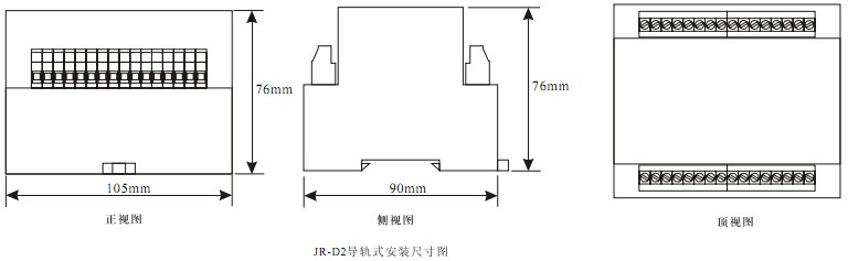 CT過電壓保護器外形尺寸