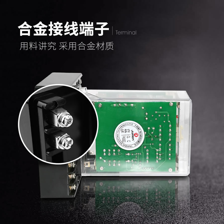 ZJBS-402阻燃殼體