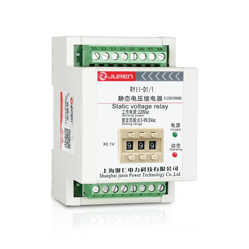 RYII-D系列靜態(tài)電壓繼電器產(chǎn)品介紹